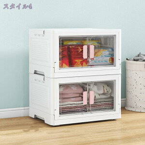 2000~OFFN[| [P[X ܂肽 [{bNX LX^[t ߗ  [ ܂ ςݏd ܂肽ݎ[Lrlbg Wt OJ ȃXy[X e ω׏d ƒp