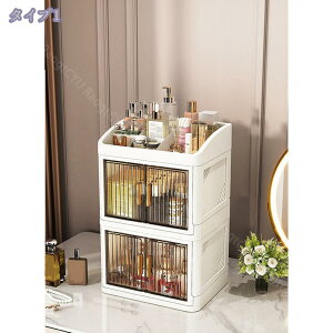 [{bNX܂肽ݎ ςݏdˉ\ [Rei܂ Rei{bNX e bN݌v LX^[tߑP[X ho h ߗ   ƒp[ ϕi[