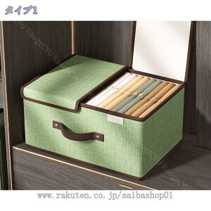 777~OFFN[| [{bNX ߗގ[P[X ߑP[X [{bNX  [JS z Wt nht e [P[X ܂肽ݎ [ {bNX t@ubN e 