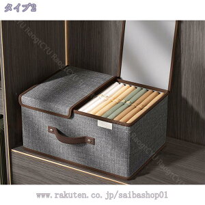 [{bNX ߗގ[P[X ߑP[X [{bNX  [JS z Wt nht e [P[X ܂肽ݎ [ {bNX t@ubN e ^ [ {bN