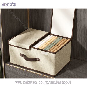 300~OFFN[| [{bNX [P[X e ߗގ[ ܂肽 t ӂt  z ߑP[X [h[upW܂肽ݎ [P[X ܂肽 ߑP[X z 