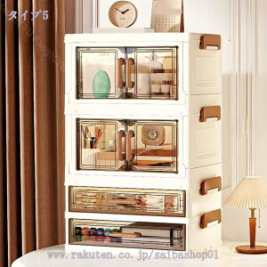 [{bNX ߑP[X [P[X Rei {bNX ܂ݎ ςݏdˉ\ ߗގ[ ގ[  [P[X gݍ킹R [ [ [ [{bNX