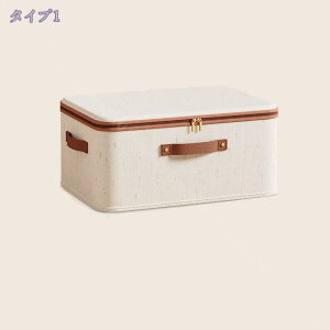 [{bNX [P[X ߗ ܂ݎ[{bNX obO[{bNX m[{bNX ߗގ[{bNX ho h ʋC [ȒP ςݏdˉ\ @\ ܂ݎ ߗގ[ m 