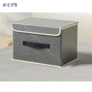 [{bNX Wt ܂   t z k ܂肽 [{bNX Wt ܂ [P[X Wt[{bNX e J[{bNX [P[X ߗގ[ 