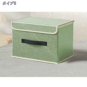 [{bNX Wt ܂   t z k ܂肽 [{bNX Wt ܂ [P[X Wt[{bNX e J[{bNX [P[X ߗގ[ 