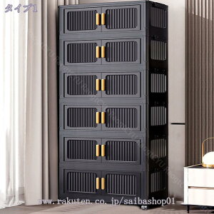 500~OFFN[| [{bNX t ܂肽 Rei {bNX LX^[t Wt ςݏdˉ\  ߑP[X d˂ N[[bg gȒP q pi z [P