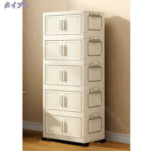 777~OFFN[| [{bNX ܂肽 Rei eʔt NA{bNX Wt LX^[t ܂ Rei {bNX vX`bN  ω׏d ƒpߑP[X 