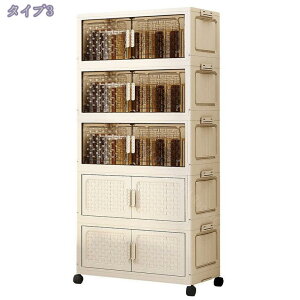 777~OFFN[| [{bNX ܂肽 Rei eʔt NA{bNX Wt LX^[t ܂ Rei {bNX vX`bN  ω׏d ƒpߑP[X 