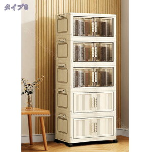 収納ボックス 折りたたみ コンテナ 大容量扉付き クリアボックス 蓋付き キャスター付き 折り畳み コンテナ ボックス プラスチック おしゃれ 強い耐荷重 家庭用衣装ケース 防塵 書類 布団