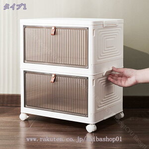 [{bNX ܂ Wt  [ Rei {bNX ܂肽 LX^[t ςݏd tgȒP  @\ ȃXy[XLX^[ ړNN OJ g