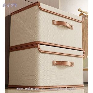 300~OFFN[| [{bNX ߗގ[P[X [h[u̐ ߑP[X [{bNX  [JS z Wt nht e ܂肽ݎfUC ϋvɗDĂ