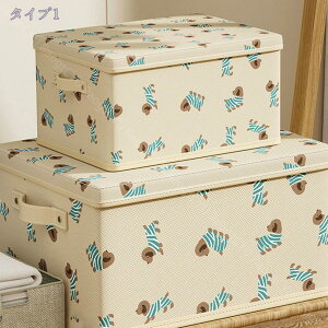 ߗގ[{bNX ߗގ[P[X  Wt sDz e 傫 ^I V[c m ܂肽 ho  ڏ [ ܂ gȒP @\ ho  ω׏d e 