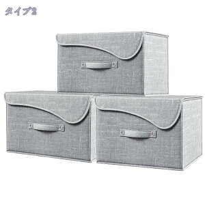 [{bNX [P[X ӂte ߗގ[{bNX܂肽ݎ [P[X ߗ G [ ho h L [{bNX ߗރP[X ܂肽 e 􂢉 ߗގ[P[ 