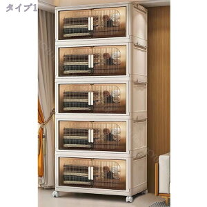 300~OFFN[| [Lrlbg gȒPςݏd˃`FXg ܂肽 [{bNX ^X ܂ @\ ho hJr h L   ω׏dvX`bN Rei{bNX 