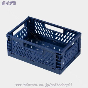 300~OFFN[| ܂݃Rei  [JS vX`bN {bNX [  N[[{bNX ~j Rei {bNX ^ ܂肽݃JS ~j t[{bNX