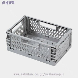 ܂肽݃Rei ~j  Rei ςݏdˉ\ JS fXN[  u {bNX ܂ {bNX Rei{bNX  ςݏd ȃXy[X gݗĊȒP [ 