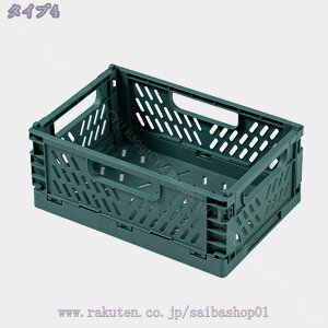 ܂݃Rei  [JS vX`bN {bNX [  N[[{bNX ~j Rei {bNX ^ ܂肽݃JS ~j t[{bNXt ςݏdˉ