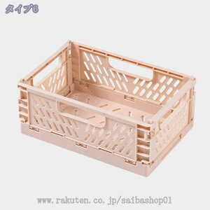 ܂݃Rei  [JS vX`bN {bNX [  N[[{bNX ~j Rei {bNX ^ ܂肽݃JS ~j t[{bNXt ςݏdˉ