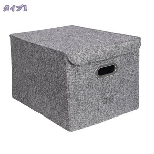 500~OFFN[| ߗގ[{bNX ߗގ[P[X  Wt sDz e 傫 ^I V[c m ܂肽 ho  ڏ [ ܂ gȒP @\ ho  