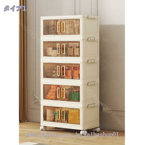 1000~OFFN[| [{bNX t܂݃Rei ȃXy[X gȒPN[[bg [P[X LX^[/t zCg e ȃXy[X gȒP 