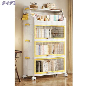 777~OFFN[| [I {bNX ܂肽 LX^[t Rei [P[X ߗ  gȒP @\ ho hJr hgȒP ߗ zc  m zc {  [pi ƒp 