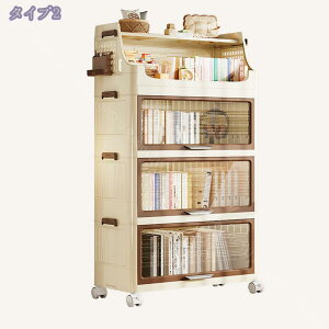 777~OFFN[| [I {bNX ܂肽 LX^[t Rei [P[X ߗ  gȒP @\ ho hJr hgȒP ߗ zc  m zc {  [pi ƒp 