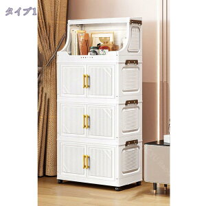 [{bNX ܂ ςݏd [P[X Wt t LX^[t ܂肽 [Rei ߑP[X ߑ[ gݗĊȒP ȃXy[X /ߗ//C/ϕi ho h 