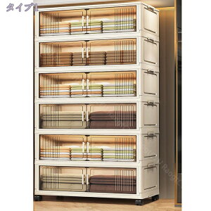 300~OFFN[| [{bNX t܂݃Rei ȃXy[X gȒPN[[bg [P[X LX^[/t zCg e ȃXy[X gȒP 