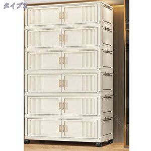 [{bNX t܂݃Rei ȃXy[X gȒPN[[bg [P[X LX^[/t zCg e ȃXy[X gȒP t  ho