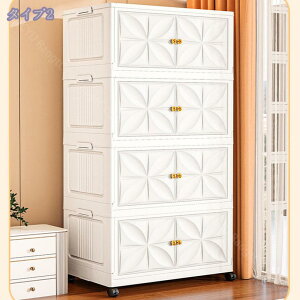 1000~OFFN[| [{bNX ܂ݎ ʓWJ t [Lrlbg LX^[t ܂ g CzbN Rei {bNXgȒP ςݏd @\ ho hJ