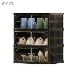 300~OFFN[| V[Y{bNX ܂肽ݎ CV[YbN X Xj[J[{bNX ȒPg  C[X ܂ [{bNX^ ȃXy[X e PPގ ςݏd