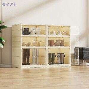 V[Y{bNX ܂肽ݎ CV[YbN X Xj[J[{bNX ȒPg  C[X ܂ [{bNX^ ȃXy[X e PPގ ςݏdˉ\  Xj