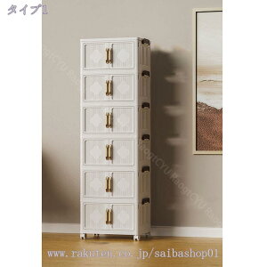 1000~OFFN[| [{bNX ܂ t ܂肽݃{bNX {Iߑ ȃXy[X ƒp ߗ ^I [h[u a fUC ϋvh L  /ߗ/zc//Hi