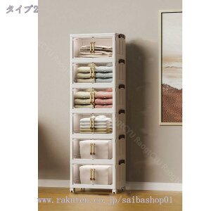 300~OFFN[| [{bNX ܂ t ܂肽݃{bNX {Iߑ ȃXy[X ƒp ߗ ^I [h[u a fUC ϋvh L  /ߗ/zc//Hi