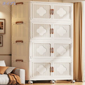 1000~OFFN[| [Lrlbg t ܂ݎ[{bNX ȃXy[X [P[XgȒP g ܂ݎߑP[X[P[XȃXy[X ω׏d ܂肽݈ߑP[X