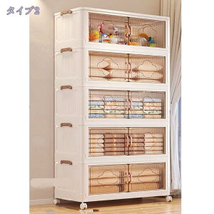 [{bNX ܂ݎ ʓWJ t [Lrlbg LX^[t ܂ g CzbN Rei {bNXgȒP ςݏd @\ ho hJr h L 