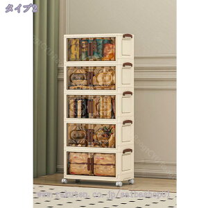 2000~OFFN[| [{bNX ܂ Wt  [ Rei {bNX ܂肽 LX^[t ςݏd t gȒP  @\ ȃXy[X܂ݎߑP[X[P