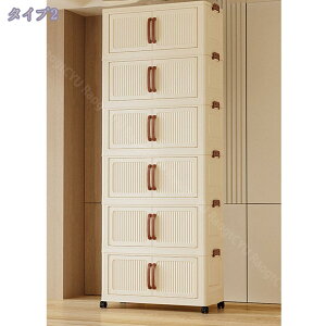 300~OFFN[| [{bNX ܂ Wt  [ Rei {bNX ܂肽 LX^[t ςݏd t gȒP  @\ ȃXy[X܂ݎߑP[X[P