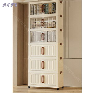 [{bNX ܂ Wt  [ Rei {bNX ܂肽 LX^[t ςݏd t gȒP  @\ ȃXy[X܂ݎߑP[X[P[X  L