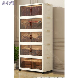 [{bNXzc[ ^܂肽݃Rei LX^[t Rei{bNX gȒP Xg[W{bNX ߑP[X LX^[ t ȃXy[X gȒP g ܂肽