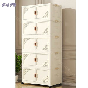 500~OFFN[| LX^[t[Lrlbg t܂ݎ[{bNX ܂ݎߑP[X g[P[X [P[X [{bNX ܂肽݈ߑP[X 