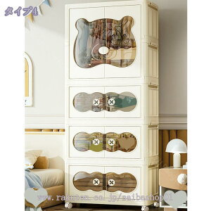 [h[u ߑP[X N[[bg ܂肽ݎ gȒP t ߗގ[ e LX^[tnK[bN [ ߗ m V e ܂ݎ t gȒP Hsv 