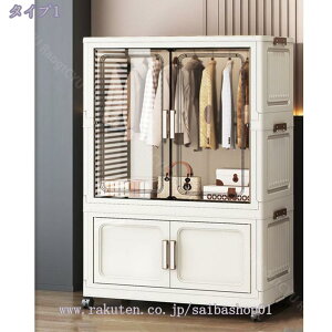 [h[u N[[bg e ܂ݎ t gȒP Hsv  ω׏d m[ h ho @\[ ߗގ[  zc  [ gȒP @\ ho hJr 