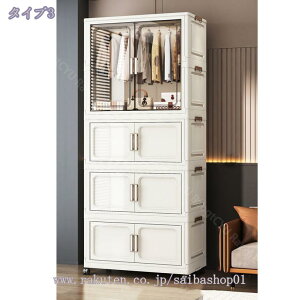 1000~OFFN[| [h[u N[[bg e ܂ݎ t gȒP Hsv  ω׏d m[ h ho @\[ ߗގ[  zc  [ gȒP 