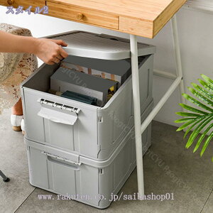 2000~OFFN[| [{bNX ܂肽 ӂt Rei ςݏd W [P[X 2Zbg [ {bNX ܂ X^bLO ܂肽݃Rei ߗ y d˂ Vv 