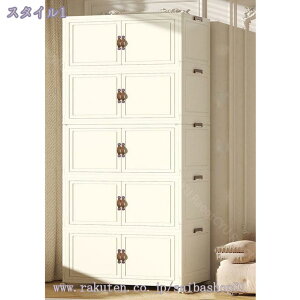 ܂肽ݎ[Lrlbg LX^[t ߗގ[P[X e  NAP[X Rei{bNX ^ ݂ 1/2/3/4/5K ܂݉\ ςݏdˉ\ gȒP @\ ho 