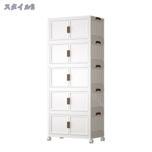 収納ボックス 収納ケース 収納箱 収納キャビ 折りたたみ式 ホイール付き 省スペース設計 多層式 積み重ね可能 衣装ケース 大容量 高荷重対応 食品 防塵 防湿 無臭 書斎 寝室 キッチン 家庭用