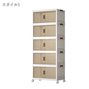 [{bNX ܂肽 [Lrlbg ȃXy[X gȒP e ho h L w ςݏdˉ\ ߑP[X [P[X `FXg LX^[t  ω׏d  