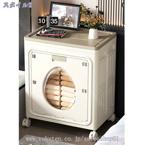 300~OFFN[| ߗގ[Lrlbg eʐ܂肽ݎ tbv[{bNXt LX^[t [{bNX ܂ Wt [P[X ߑP[X 󂩂 Ԏ[ X|[cp