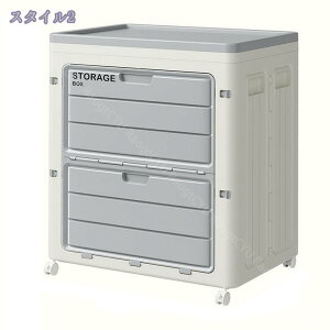 [{bNX ܂ Wt [P[X ߑP[X 󂩂 Ԏ[ X|[cpi[ t 360x]LX^[ e @\ ω׏d gȒP ho h ςݏdˉ\ 